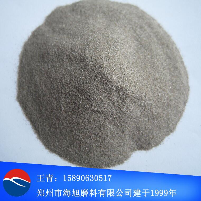 棕剛玉120#棕剛玉F220目葉輪機噴砂用