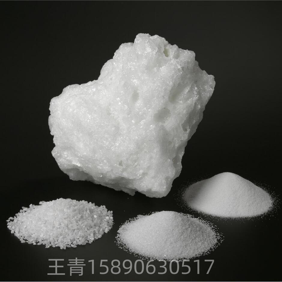 白剛玉和棕剛玉哪個更好用？